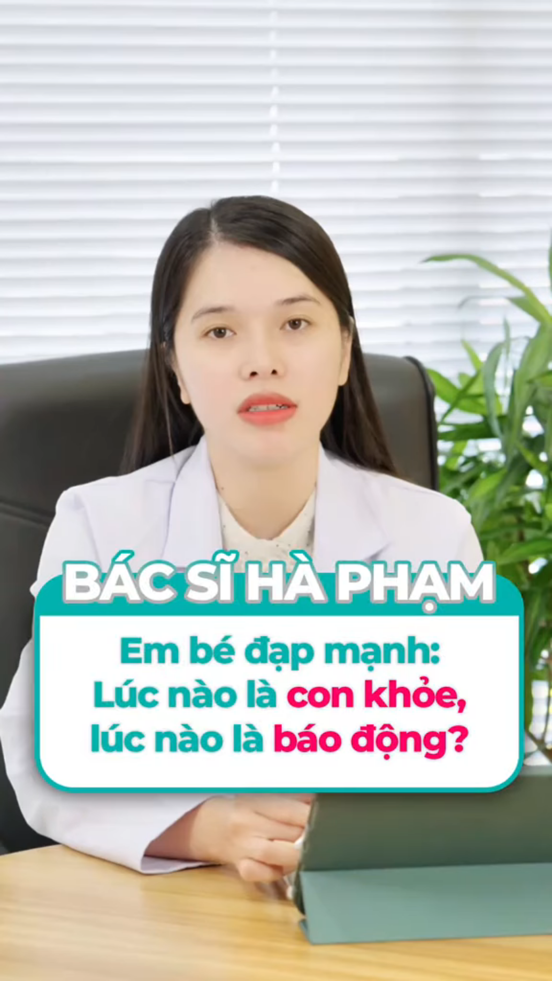 Em bé đạp mạnh: Lúc nào là con khỏe, lúc nào là báo động? - Nhà thuốc ...