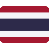 Thái Lan
