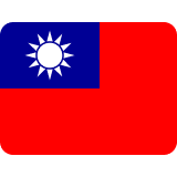 Đài Loan