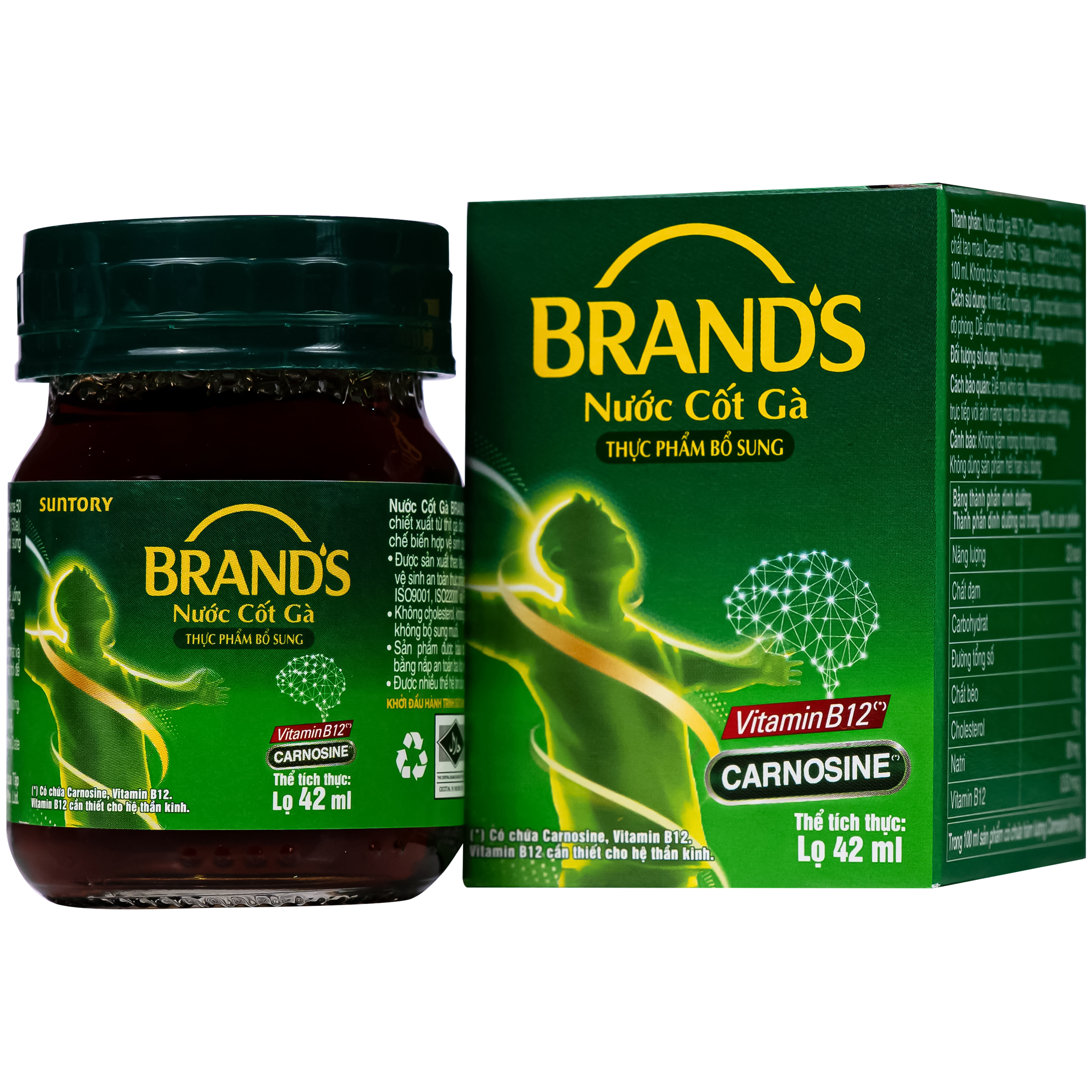 THỰC PHẨM BỔ SUNG NƯỚC CỐT GÀ BRAND'S 6 LỌ X 42ML