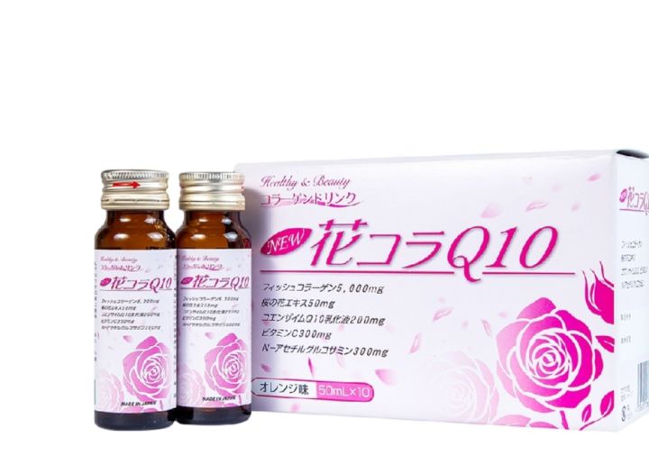 Top các sản phẩm Collagen dạng uống phổ biến hiện nay 1