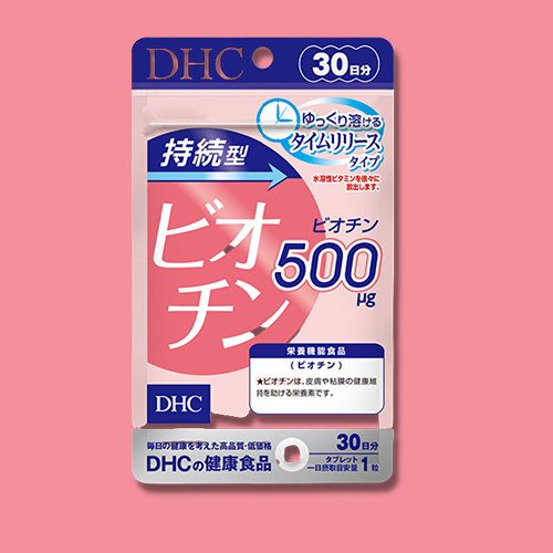 Viên uống Biotin DHC review như thế nào? 2